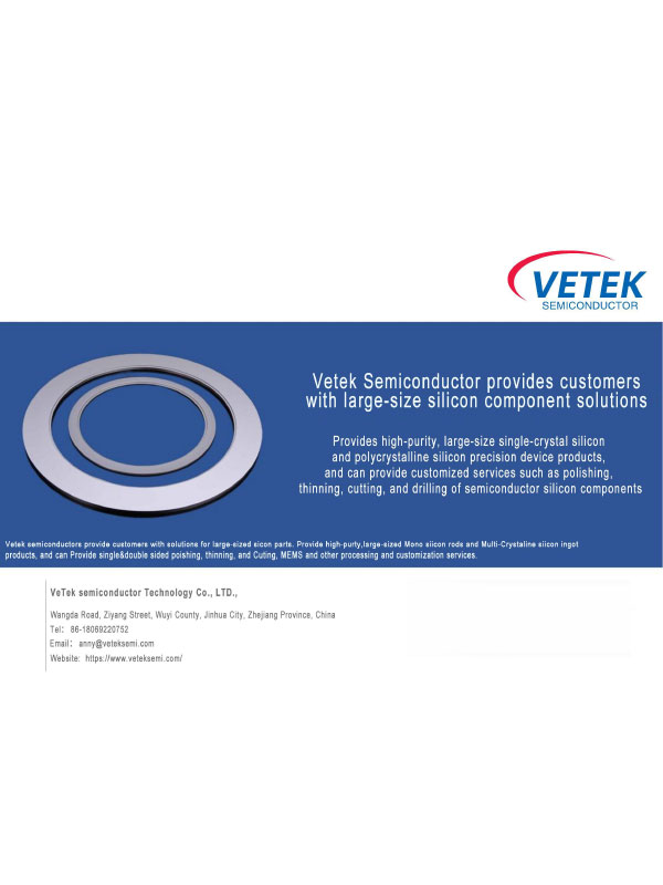 Vetek Semi-conducteur